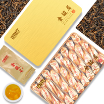  Yuyelin New tea Jinjunmei tea Black tea Honey type Red Jinjunmei Bulk gift box