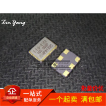 Import differential Crystal EG-2102 160 000mhz 5070 5*7 7050 160mhz 6P