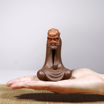 Aiqi Yixing purple sand pure handmade sculpture tea ceremony Dharma ancestor tea pet ornaments can raise Zen ornaments