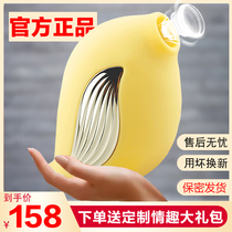 Female self-defense equipment self-defense artifact second tide masturbation bar adult sex womens supplies special tools