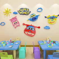  Super flying man childrens room Bedroom cartoon bedside kindergarten wall decoration 3D three-dimensional acrylic wall stickers