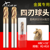 Lucater Taiwan 60 degree extended alloy ball head milling cutter Coated Tungsten steel ball milling cutter 4 flutes R2-R10