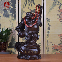 Wood carving Maitreya Buddha statue contentment room Ebony living room decoration handmade room decoration