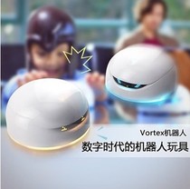 UK Vortex intelligent parent-child interaction adult children programmable robot to send baby baby gift toys