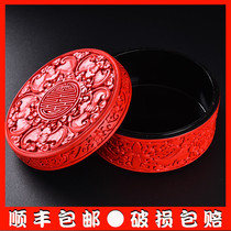 Christmas Chinese style Yangzhou lacquerware out of red carved lacquer small jewelry candy box decoration gifts practical gifts