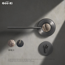 Geocchi Mechanics Modern Nordic design Indoor Door Lock Magnetic Attraction Silent Door Door Handle