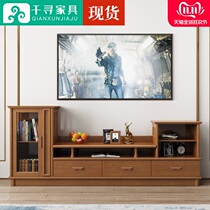 Modern Chinese TV cabinet combination Solid wood living room TV cabinet furniture Simple solid wood floor cabinet locker