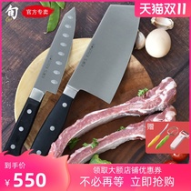 Japanese Bei Yin imported stainless steel forged chef special cutting knife bone cutting meat household kitchen kitchen knife combination