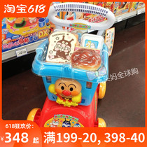 Japan imported Anpanman baby childrens supermarket simulation shopping cart baby trolley house toy