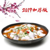 Commercial melamine cutlery black frosted imitation porcelain soup pan acid vegetable fish stock market small lobster plastic plate round large