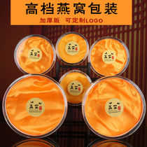 Acrylic oatbox plastic transparent upscale lock 50 gr 100G thickened inner box gift box packaging box sub