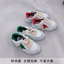 Clear of the shoes in spring and summer