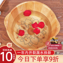 Kangxi foot bath bucket Wooden barrel Foot bath bucket Wooden barrel Foot bath tub Massage wooden lotus foot bath tub Wooden barrel