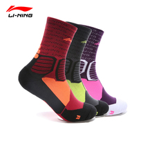  Li Ning socks Mens socks Basketball socks Sports socks Mid-tube socks Functional socks Running sports socks Three pairs of mixed