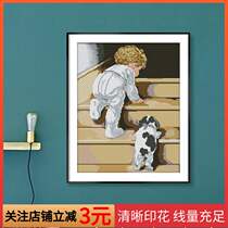 Printed cross stitch inspirational climbing stairs little boy baby zodiac dog hard work upward not afraid of hardships