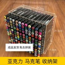 Acrylic transparent marker storage rack split free of assembly into pieces for delivery