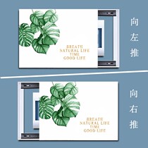 Duofeng tempered glass meter box decorative painting can push and pull weak current box network cable box power main switch box block painting