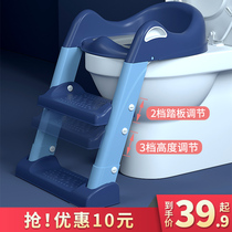 Childrens toilets toilet stair male and female baby ladder frame padded childrens toilets