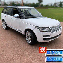 1 24 Land Rover Range Rover alloy car model simulation off-road SUV collection gift metal ornaments
