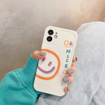 Simple nice smiley face for iphone12promax mobile phone case 11pro Apple x All-inclusive xr Anti-drop xs couple max Net red xsmax personality 8pl