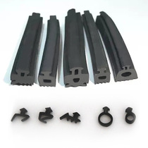 Curtain wall door and window sealing strip rubber strip plastic steel window broken bridge aluminum alloy doors and windows windproof antifreeze antiaging leather strip