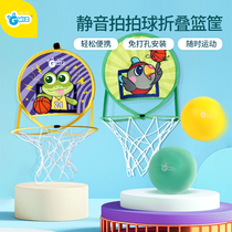 Gwiz basketball frame portable set childrens small ball basketball football indoor shooting toys home childrens shooting