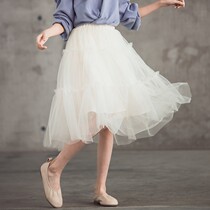 2022 new girls half body dress Big boy dress Spring autumn style yarn dress net yarn Korean dress semi-body foreign air beige