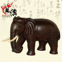 Wanchuan ebony wood carving Elephant Ornaments crafts set mahogany elephant solid wood white ivory solid wood carving a pair