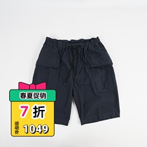 Japan orslow EASY CARGO SHORTS Japan super long cotton large pocket tooling shorts made in Japan