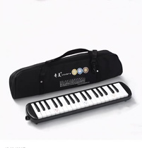 Dream Harmonica Organ Chimei New Black Bag Can Be Old For New