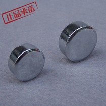 Small copper piece iron piece m10 inner tooth electroplated chrome flat head decorative nut round discus lighting fixture