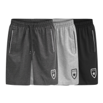 Casual shorts male summer Korean version of the trend of the loose in the pants men wu fen ku summer thin 5 fen ku breeches