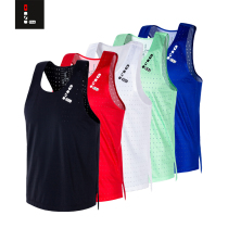 Zero resistance summer professional marathon racing super light quick dry mesh breathable sports sleeveless running vest men