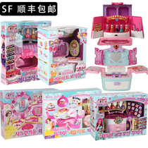 Korea Toytron mysterious makeup box Jewelry box Nail shop set Childrens house toys for boys and girls gift