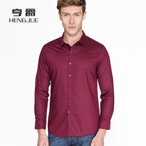 Mens shirt spring and autumn 2015 new youth long sleeve solid color simple casual base square collar shirt tip collar inch shirt