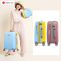 Suitcase Male Student Boy Able To Sit Suitcase Lapole Box Children Female small password box Special niche design 18