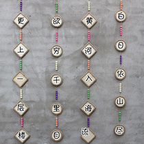 Kindergarten curtain hanging ornaments pastoral wood colored beads hemp rope hanging curtain poetry porch partition decoration double-sided