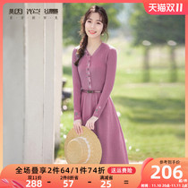 Fireworks hot commuter temperament skirt 2022 autumn and winter new womens v-neck waist knitted dress JY Green Moon