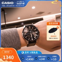 casio flagship store EFR-303 business simple waterproof mens watch casio EDIFICE official