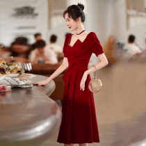 Bride toast wine usually can wear 2021 new back to the door casual party banquet thin temperament dress women