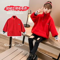 Girls clothes plus velvet Korean winter dress girl 4 high collar 6 thick 8 warm 9 Red 10 New year 12 base shirt