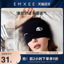 Xi Yuezi hat postpartum spring and autumn maternity hat 10 month pregnant woman headscarf hair belt autumn and winter confinement hat