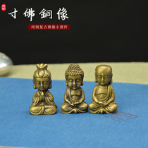 Ancient Buddha bronze statue Small Buddha portable Buddha Peace Buddha Guanyin Buddha Jizo Bodhisattva Tibetan Buddha Bronze statue Pure copper vintage