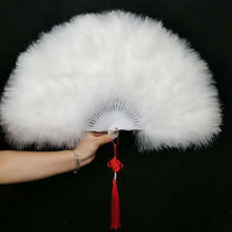 Full velvet thick feather fan standard fan cheongsam show stage performance dance fan 50 * 30cm