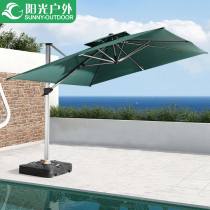 Sunshine outdoor parasol outdoor Courtyard Umbrella Square 3 m stall terrace Umbrella Beach guard parasol