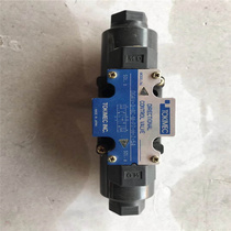 Japan KEIKI Tokyo ometer DG4V-3-2C-M-P2-T-54 solenoid valve for a year invoiced original