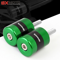 Kawasaki Z1000 Z900 Z650 Z800 Z750 ZX6R ZX10R modified handle plug Handle balance plug
