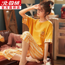 Sleepwear Woman Summer Short Sleeve Pure Cotton Suit Cartoon Cute Student Thin 7 Pants Han Prints home Two sets