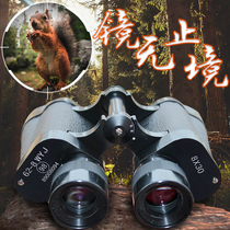 62-style binoculars High definition ten thousand meters Microlight Night Vision ranging outdoors Looking for horse bees Professional Looking Glass