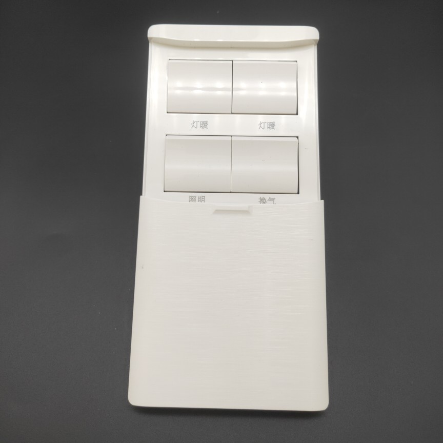 Home four open bathroom switch 4 4 - 1 slip bathroom bathroom heating air - and - heating panel